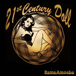 Rama Amoeba/21st Century Doll[LBRA-0001]