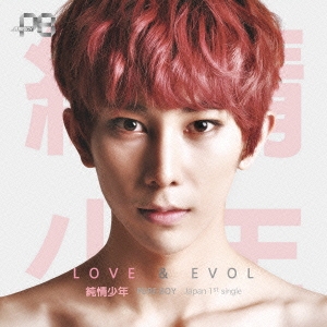 LOVE × EVOL＜限定盤/ジェウォンver.＞