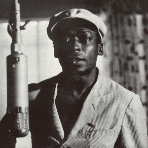 ザ・ミュージングス・オブ・マイルス＜完全生産限定盤＞