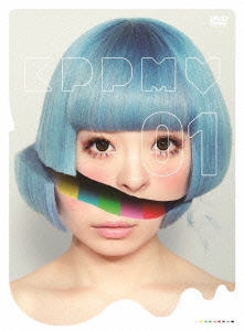KPP MV01 ［DVD+豪華ブックレット］＜初回限定盤＞