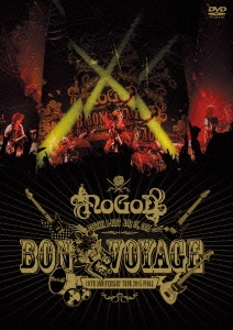 BON VOYAGE -10TH ANNIVERSARY TOUR 2015 FINAL-