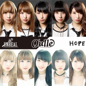 UNREAL/HOPE ［CD+DVD］＜初回限定盤＞