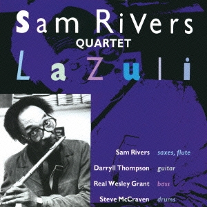 ラズーリ＜完全限定生産盤＞