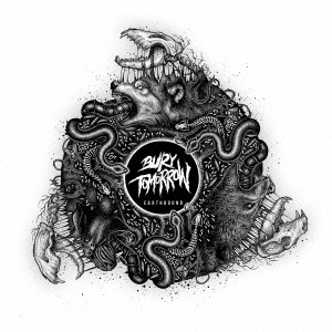 アースバウンド