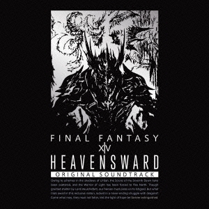 Heavensward:FINAL FANTASY XIV Original Soundtrack
