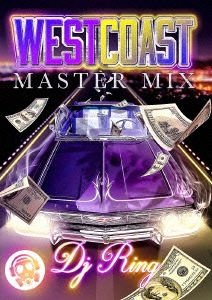 Westcoast Master Mix