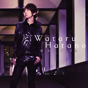 運命のCoda ［CD+DVD］