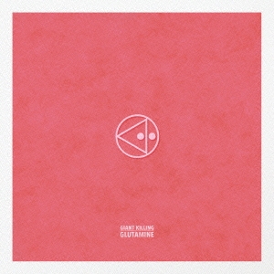 GIANT KILLING＜通常盤＞