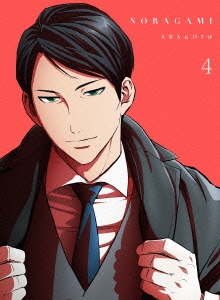 ノラガミ ARAGOTO 4＜初回生産限定版＞