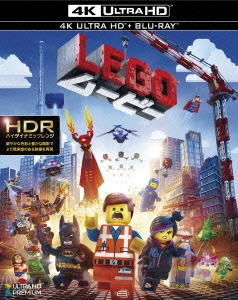 LEGOムービー ＜4K ULTRA HD&ブルーレイセット＞