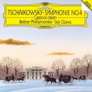 チャイコフスキー:交響曲第4番 イタリア奇想曲