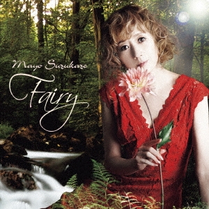 涼風真世/Fairy(フェアリー) [Limited Edition] ［CD+DVD］＜初回限定盤＞