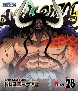 尾田栄一郎 One Piece ワンピース 17thシーズン ドレスローザ編 Piece 28