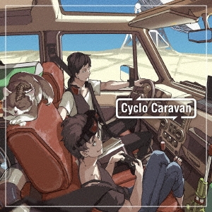 Cyclo Caravan