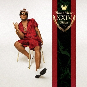 Bruno Mars 「24K・マジック」 CD