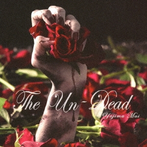The Un-Dead