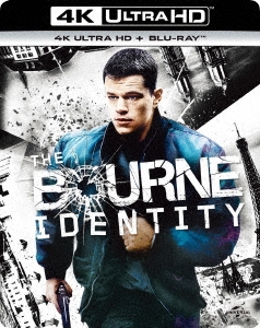 John Powell/The Bourne Identity (Tumescent Edition)