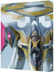 マクロスΔ 05＜特装限定版＞
