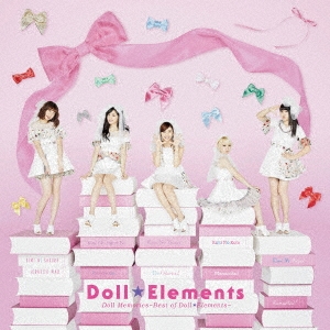 Doll Memories～Best of Doll☆Elements～ ［3CD+5DVD］＜初回生産限定盤＞
