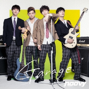 Garage [CD+DVD]＜初回生産限定盤＞
