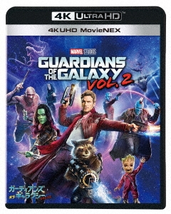 ガーディアンズ・オブ・ギャラクシー:リミックス 4K UHD MovieNEX ［4K Ultra HD Blu-ray Disc+3D Blu-ray Disc+Blu-ray Disc］