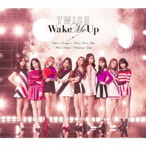 Twice Wake Me Up A Cd Dvd 歌詞ブックレット 初回限定盤