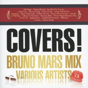 COVERS! BRUNO MARS MIX