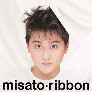 ribbon -30th Anniversary Edition-＜通常盤＞