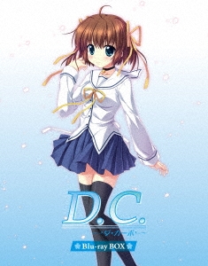 D.C.～ダ・カーポ～ Blu-rayBOX＜初回限定版＞