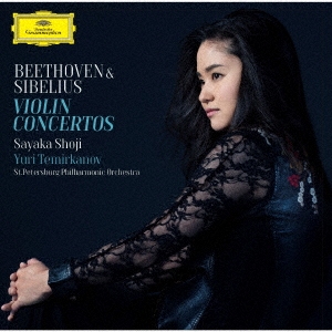 ベートーヴェン&シベリウス:ヴァイオリン協奏曲