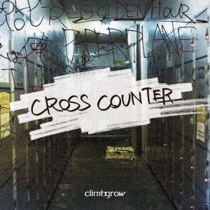 climbgrow/CROSS COUNTER[NRSM-1005]