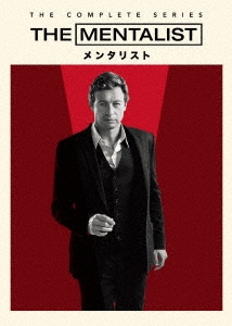THE MENTALIST/1st-7th シーズン DVD全巻セット