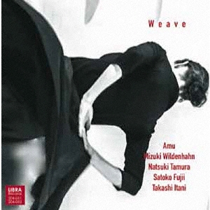 Amu (Jazz)/ CD+DVD[LIBRA204-051]