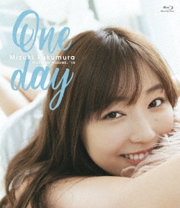 ¼/One day[EPXE-5145]
