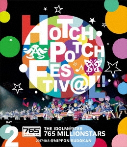 THE IDOLM@STER 765 MILLIONSTARS HOTCHPOTCH FESTIV@L!! LIVE Blu-ray ...