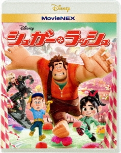 シュガー・ラッシュ MovieNEX ［Blu-ray Disc+DVD］