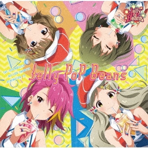Jelly PoP Beans/THE IDOLM@STER MILLION THE@TER GENERATION 15 Jelly PoP Beans[LACM-14825]