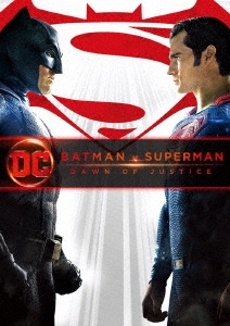 ザック スナイダー バットマン Vs スーパーマン ジャスティスの誕生 アルティメット エディション アップグレード版 4k Ultra Hd Blu Ray Disc Blu Ray Disc