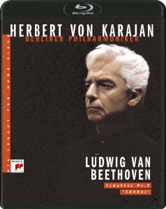 カラヤンの遺産 ベートーヴェン:交響曲第9番「合唱」