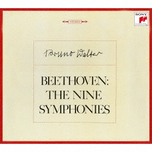 ブルーノ・ワルター/ベートーヴェン:交響曲全集 ヴァイオリン協奏曲 