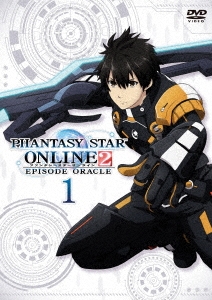 ファンタシースターオンライン2 エピソード・オラクル 第1巻＜通常版＞