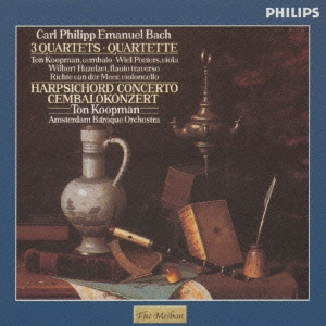 C.P.E.バッハ:チェンバロ協奏曲、3つの四重奏曲