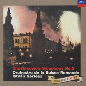 ショスタコーヴィチ:交響曲第5番/モーツァルト:序曲集