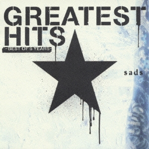 GREATEST HITS -BEST OF 5YEARS-