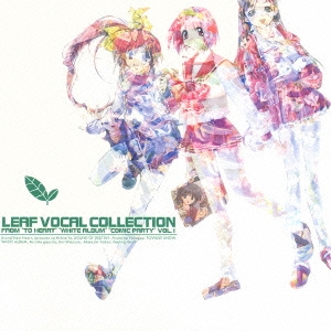 LEAF VOCAL COLLECTION Vol.1