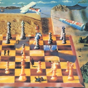 フールズ・メイト