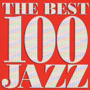 jazz BEST100 CD 4点セット