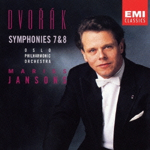 EMI CLASSICS 決定盤 1300 182::ドヴォルザーク:交響曲第7番 第8番「イギリス」