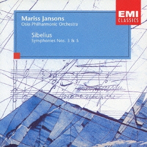 EMI CLASSICS 決定盤 1300 184::シベリウス:交響曲 第3番 第5番