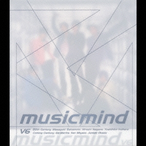 musicmind＜通常盤＞